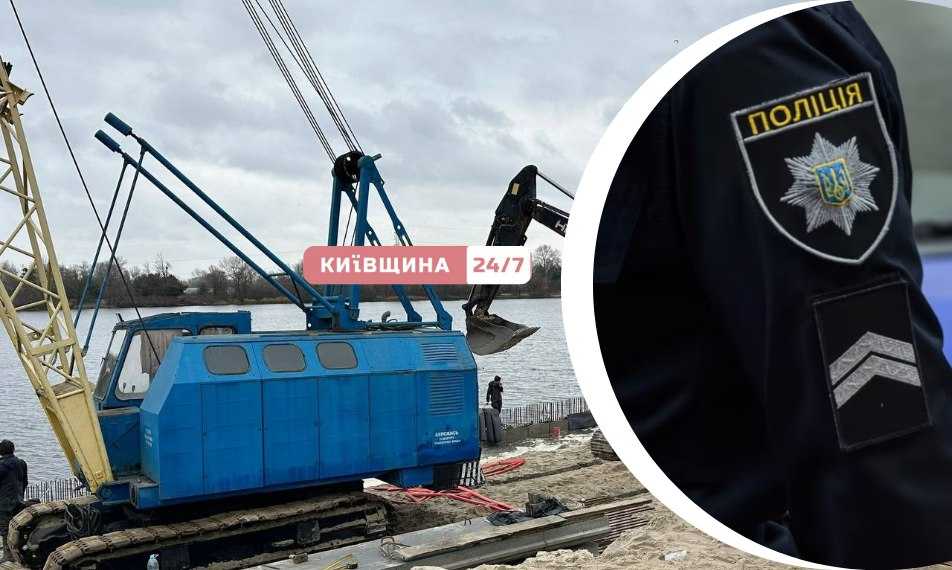 Незаконне будівництво на березі Дніпра: у Києві готують 'ресторанну' зону, нехтуючи законодавством
