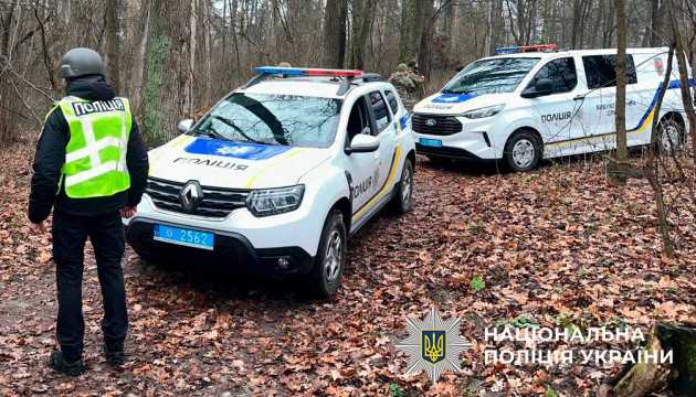 В Оболонському районі Києва виявили уламки БПЛА, начинені вибухонебезпечними боєприпасами