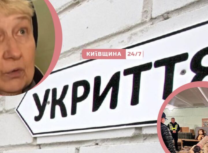 Жінка, що не впустила матір із дитиною в укриття, стала об'єктом громадського осуду: "Я – та бабуся, яку проклинають усі"