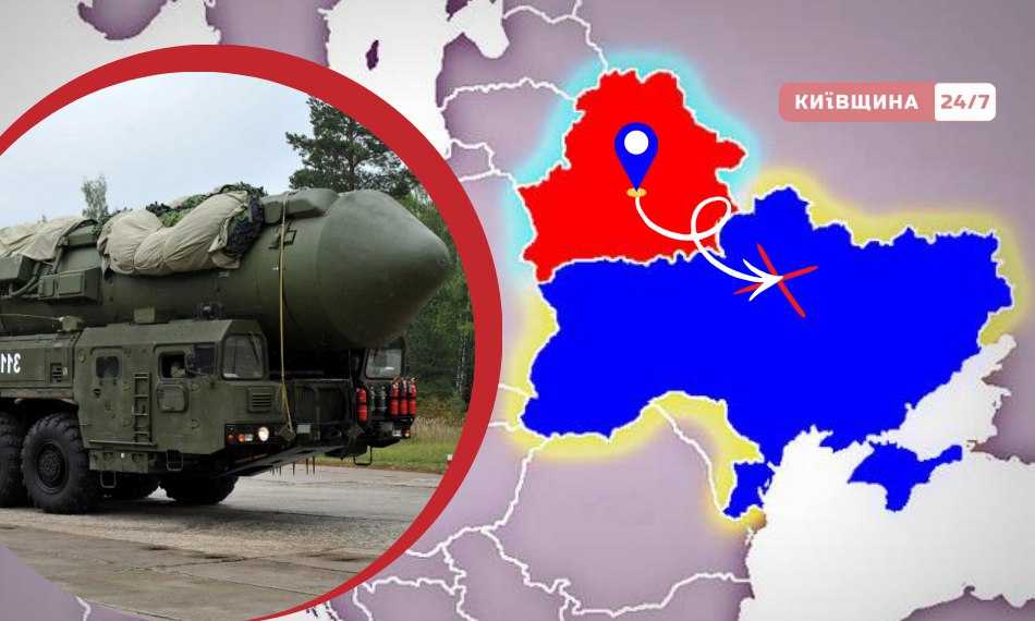 "1 хвилина 51 секунда до Києва" – фейк для паніки: чому білоруський "Орешник" не здатен досягти столиці України