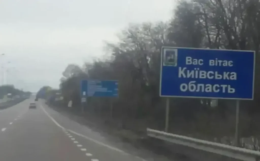 Атака на Київщину: ворожий дрон завдав удару по багатоповерхівці в Білій Церкві, Київ також опинився під загрозою