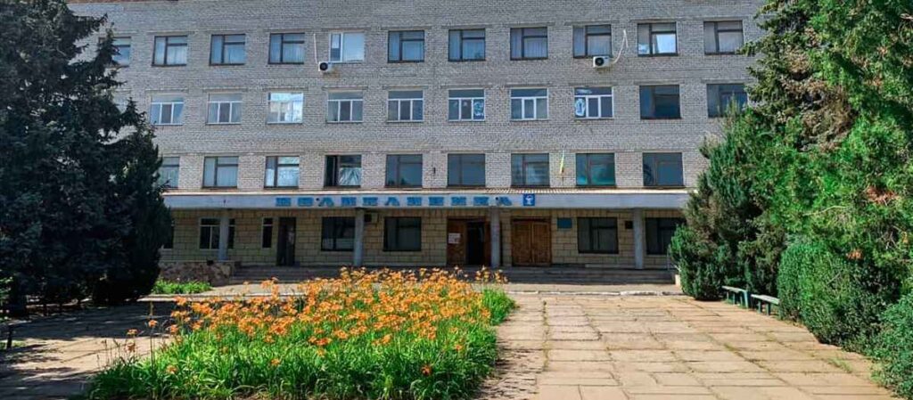березань лікарня