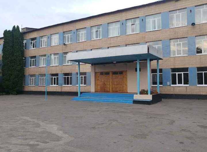 біла церква школа