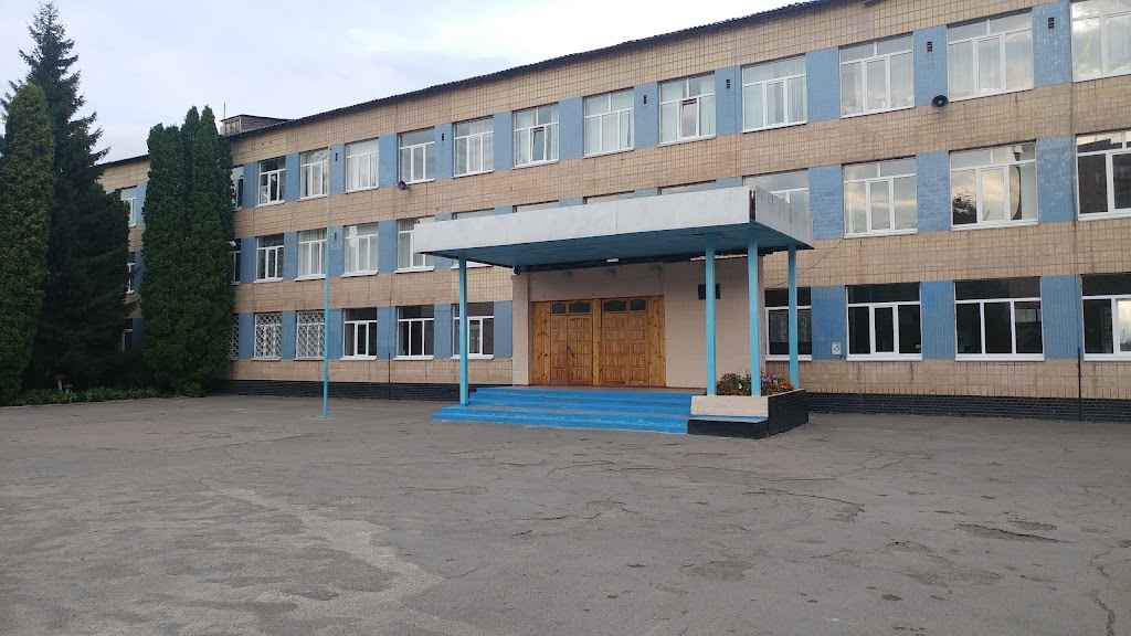 біла церква школа