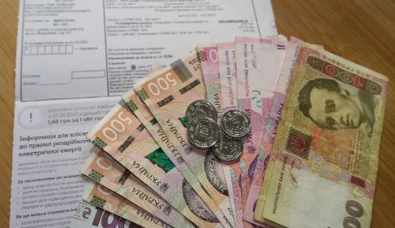 Комунальні витрати: порівняння частки доходів, що витрачають українці та європейці на оплату житлово-комунальних послуг