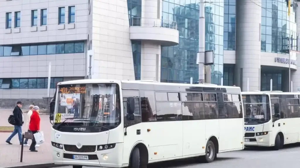 київ -бориспіль