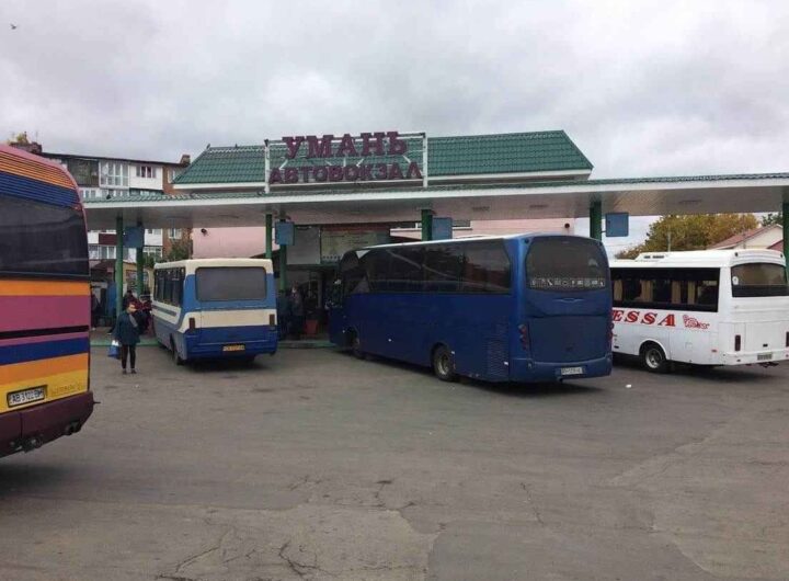 київ - умань