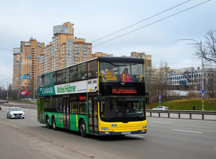 "На маршрут №57 у Києві вийшов четвертий двоповерховий автобус: це останній крок у модернізації громадського транспорту столиці".