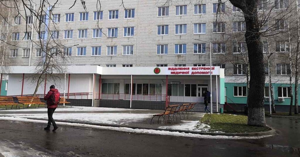 переяславська лікарня
