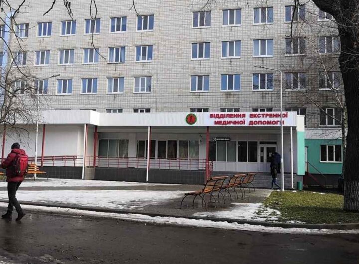 переяславська лікарня