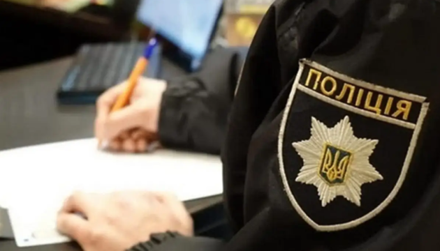 Поліція розслідує інцидент з дроном, що ніс російський прапор, помічений над Києвом: потенційна загроза безпеці чи провокація?