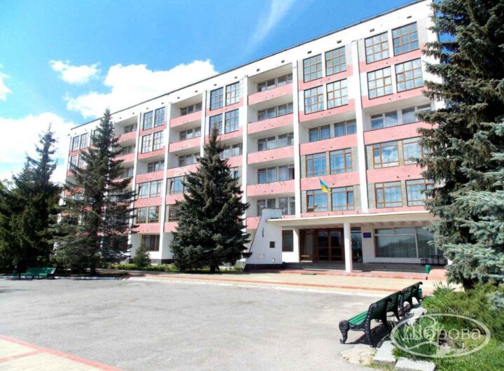 санаторій Діброва