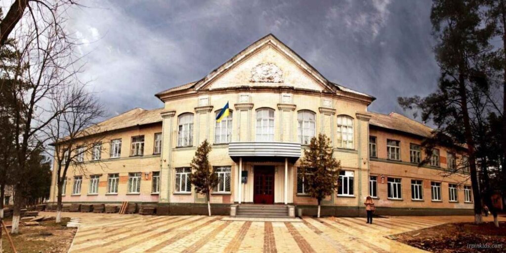 Школа в Ірпені
