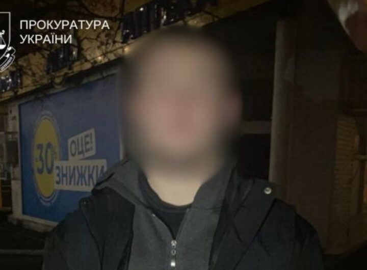 Синова біда: Київ викрив шахрая, що видурив 15 тис. доларів у 79-річного чоловіка
