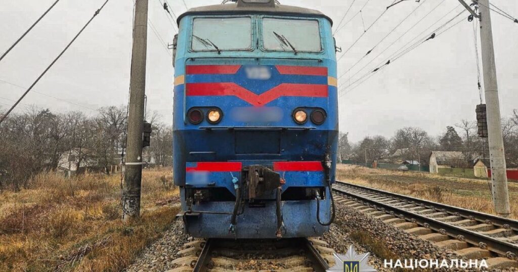 Трагедія у Ворзелі: на Київщині чоловік загинув під колесами потяга