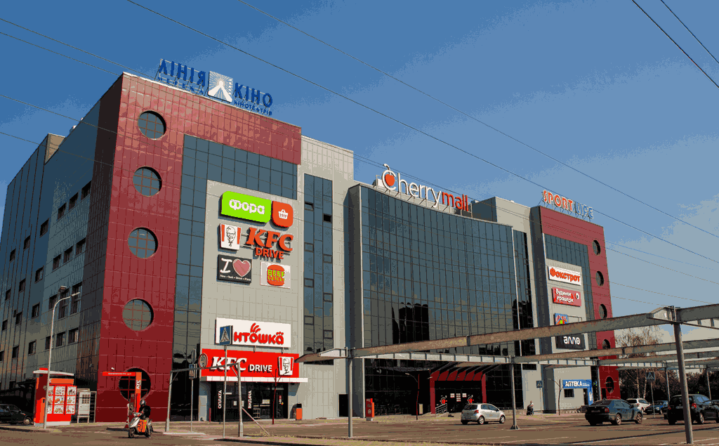 трц черрі молл