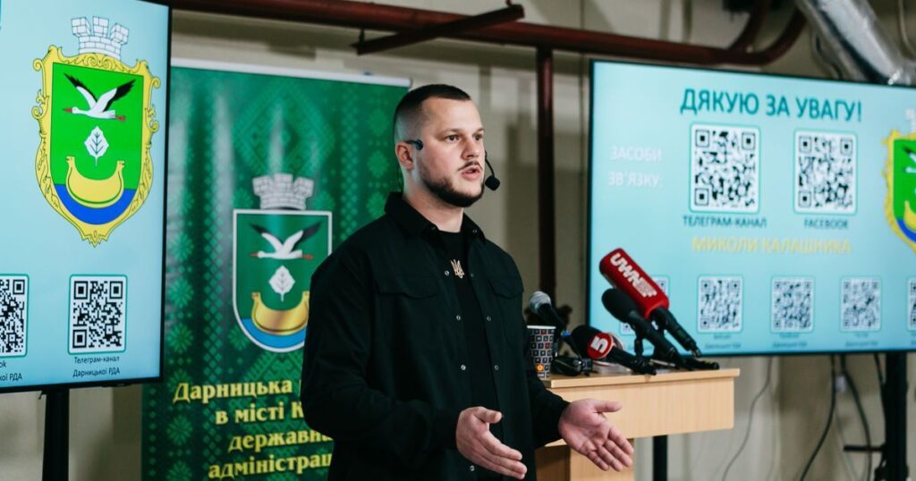 Тисячі без світла, подекуди — без тепла: наслідки ударів по енергетичній інфраструктурі Київської області