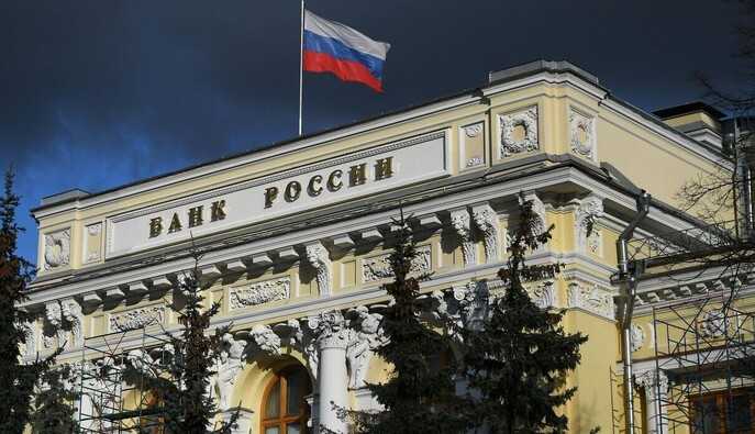 У Центробанку РФ прогнозують різке зростання інфляції до небачених раніше рівнів на тлі економічної кризи та санкцій проти Росії