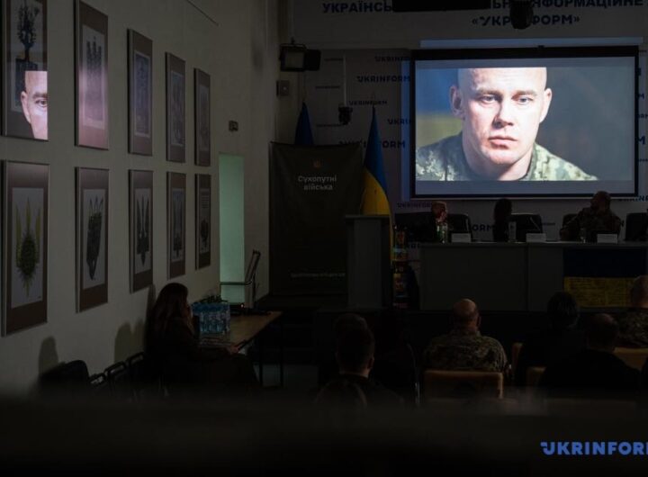 "У Києві презентували трейлер документального фільму «12. Земля героїв» - глибокий погляд на історію та сучасність України".