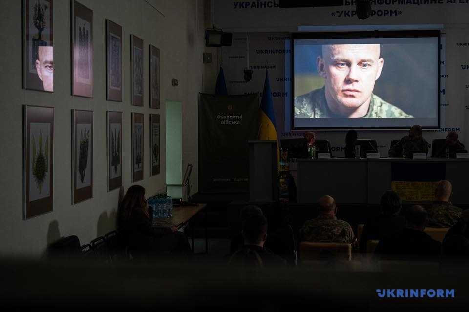 "У Києві презентували трейлер документального фільму «12. Земля героїв» - глибокий погляд на історію та сучасність України".