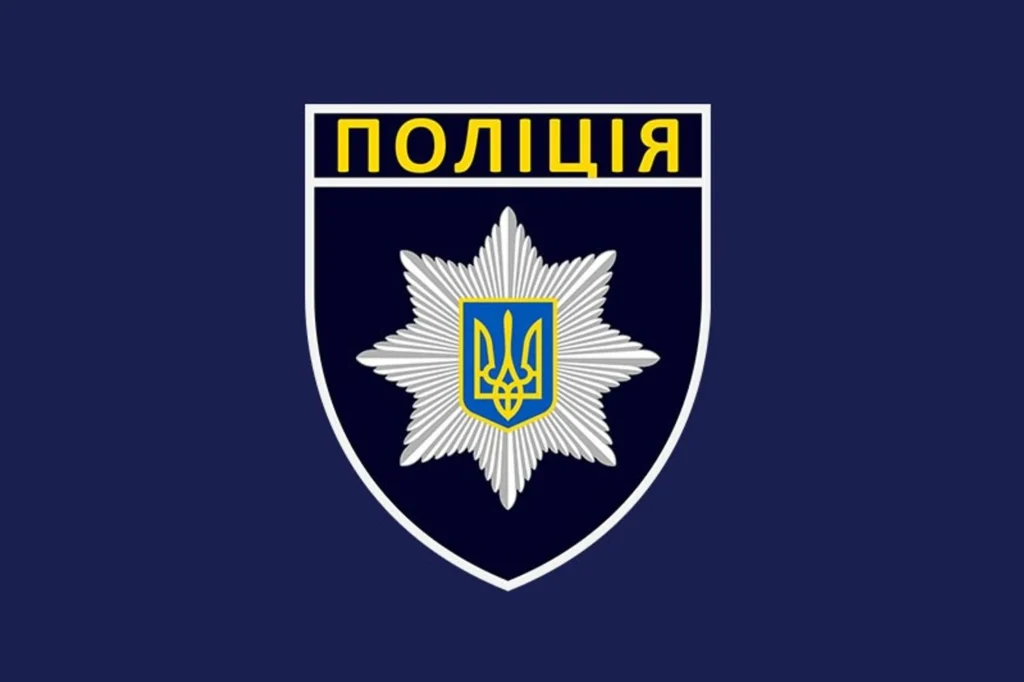 "У Києві пролунав попереджувальний постріл: поліція розслідує інцидент".
