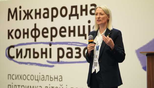 Відновлення та підтримка: Посібник для соціальних працівників, що працюють з постраждалими від війни, представлений на конференції у Києві