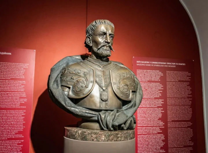 Відродження історичної пам'яті: Києво-Печерська лавра встановлює погруддя видатного українського гетьмана Івана Мазепи, символу боротьби за незалежність.