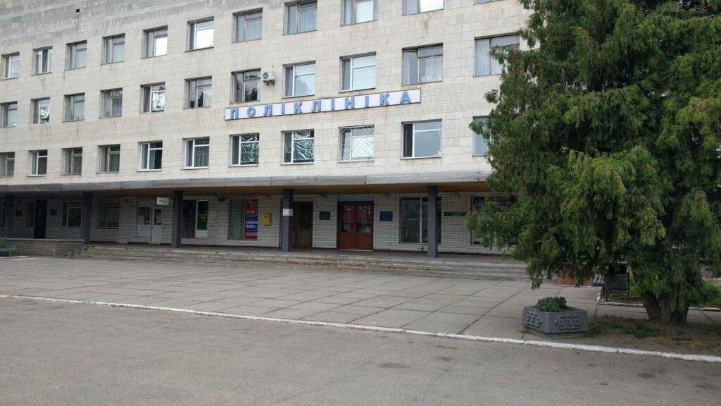 яготин лікарня