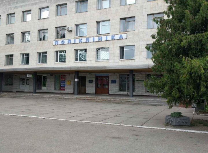 яготин лікарня
