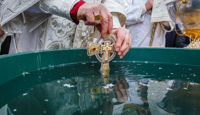 19 січня — День Хрещення Господнього: історія, традиції та прикмети святкування цього церковного свята в Україні