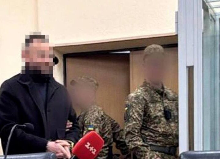 Апеляційний суд підтримав арешт нардепа, підозрюваного у державній зраді