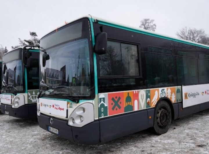Біла Церква відмовляється від тролейбусів: на міські маршрути виходять сучасні французькі автобуси, що обіцяють більшу мобільність та екологічність.