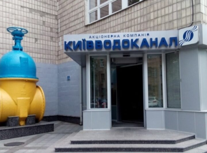 Очікування довжиною у сезон: «Київводоканал» придбав 9 дизель-генераторів на суму понад 240 млн грн, доставка яких очікується лише навесні 2026 року