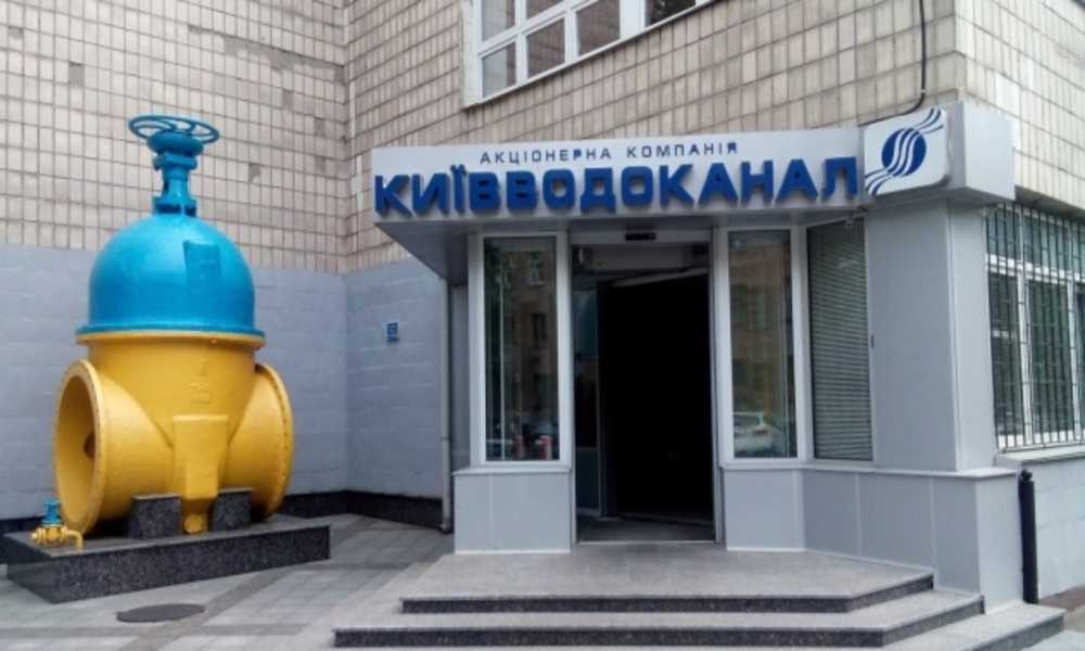 Очікування довжиною у сезон: «Київводоканал» придбав 9 дизель-генераторів на суму понад 240 млн грн, доставка яких очікується лише навесні 2026 року