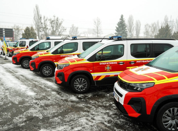 Оснащення Київщини: Рятувальники отримали новітню техніку для ефективного реагування на надзвичайні ситуації