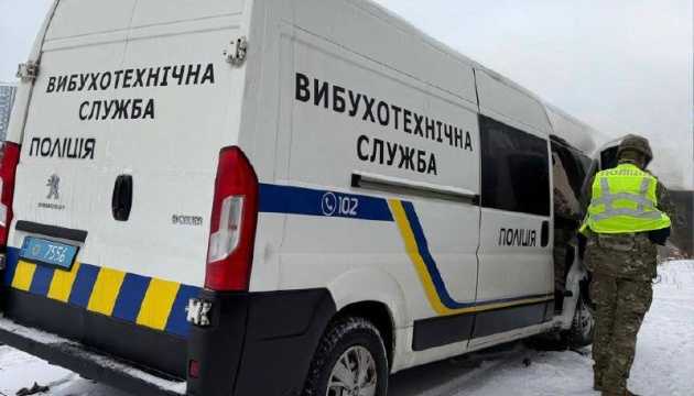 Поліція розслідує повідомлення про ймовірне мінування ключових об'єктів у Києві