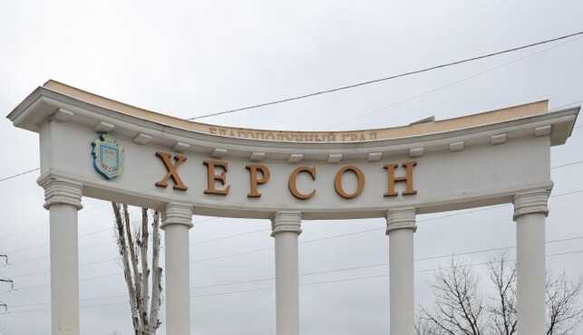 Російські окупанти обстріляли лікарню в Херсоні, поранивши двох медсестер: трагічні наслідки війни в Україні