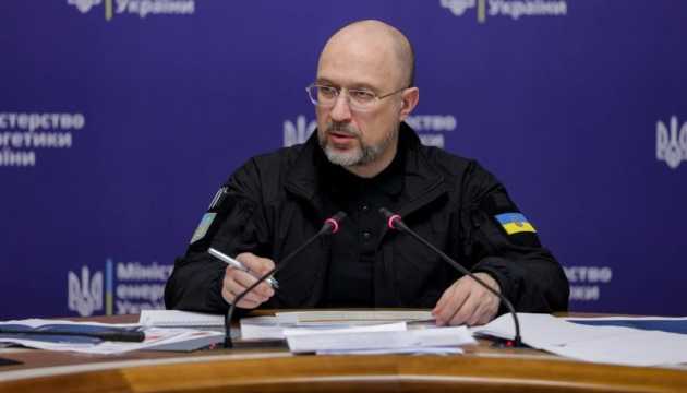 Шмигаль: У Києві без світла залишаються 610 тисяч людей - прем'єр-міністр про наслідки російських ударів по енергосистемі України