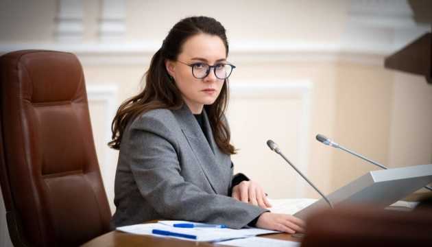 Свириденко озвучила деталі відновлення електропостачання на лівобережжі Києва