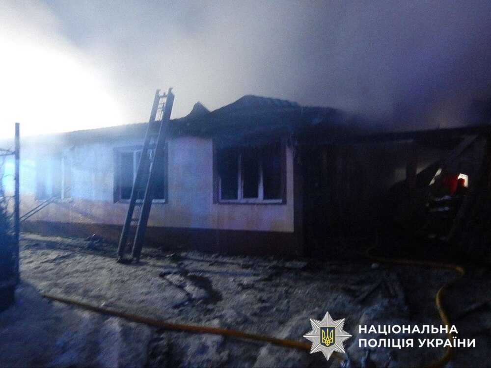 Трагедія в Дмитрівці: жінка загинула, батько і двоє дітей постраждали під час пожежі у приватному будинку