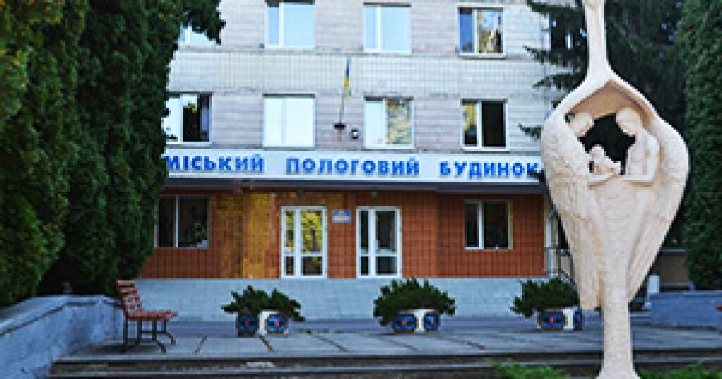 Три провідні пологові заклади Київської області забезпечують понад половину всіх пологів регіону