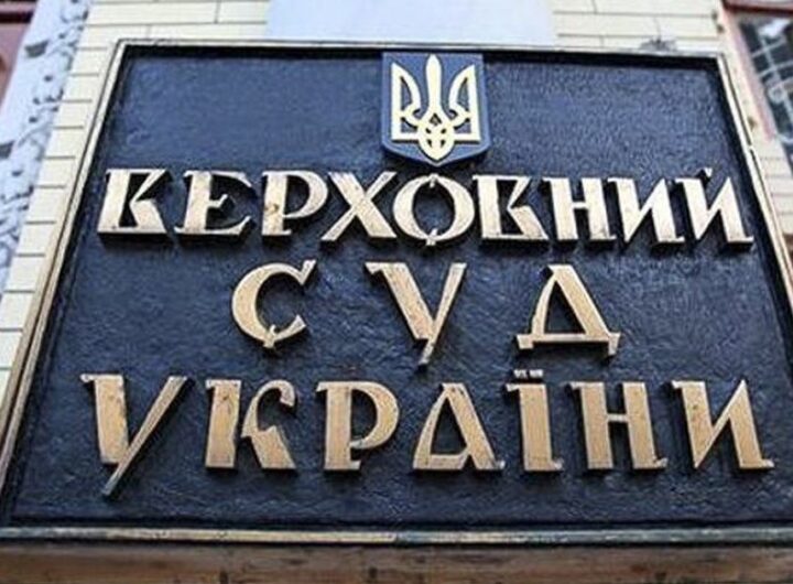 Верховний Суд скасував передачу земельної ділянки Мархалівського лісу під військове меморіальне кладовище, захистивши природну спадщину України