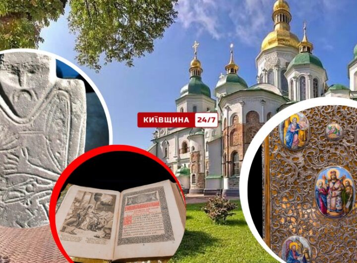 Від спадщини Мазепи до таємниць Керносова: Мінкульт поповнив Держреєстр 26 раритетними експонатами