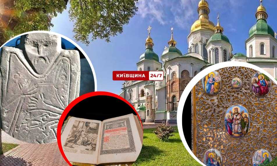 Від спадщини Мазепи до таємниць Керносова: Мінкульт поповнив Держреєстр 26 раритетними експонатами