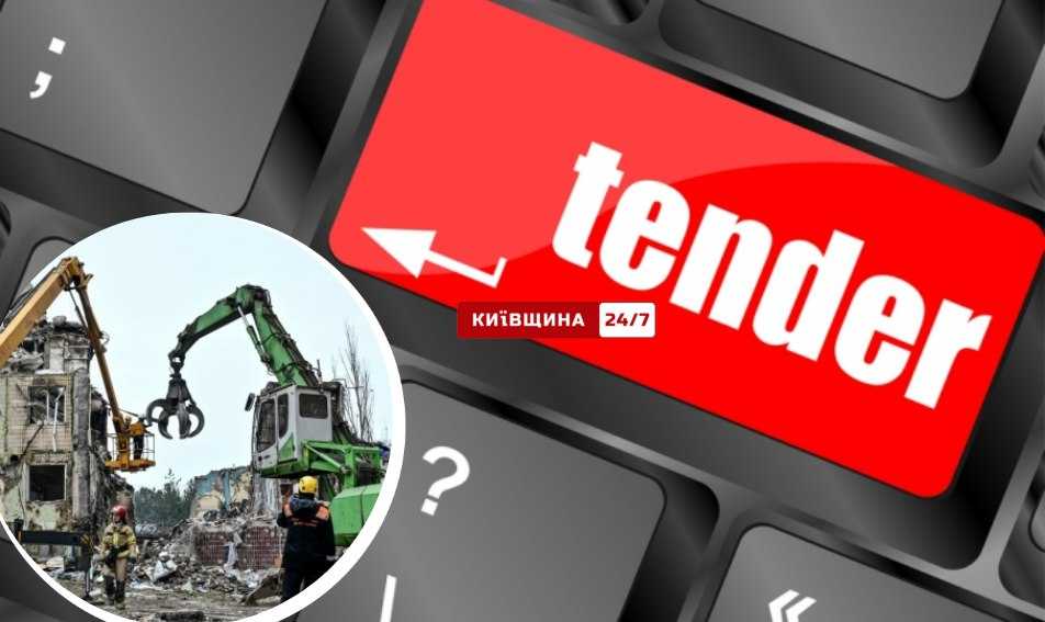 Відновлення житла в Бучі: оголошено дев'ятий тендер у межах програми HOPE для відбудови постраждалих районів