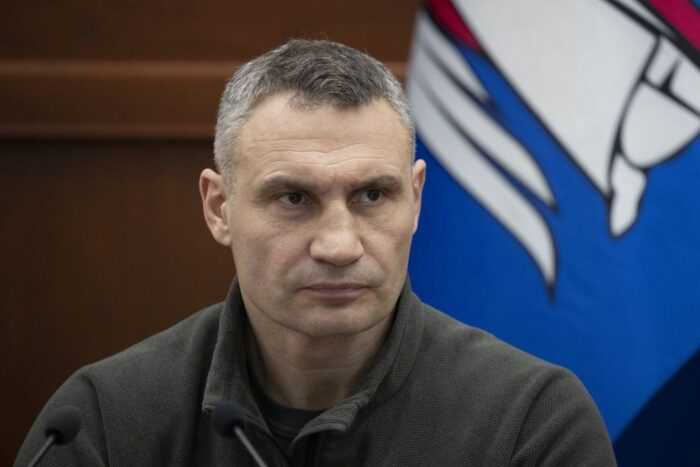 Віталій Кличко: Після нічної атаки ворога на столицю, без тепла залишились 4 000 багатоповерхівок із 5 635, заявив мер Києва