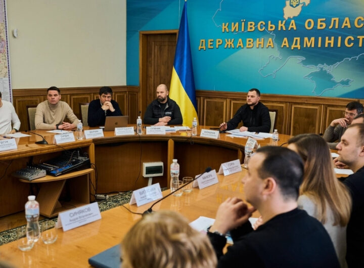 Київщина обирає енергетичну автономію: 10% компенсації на сонячні станції, дворові котельні та власну генерацію