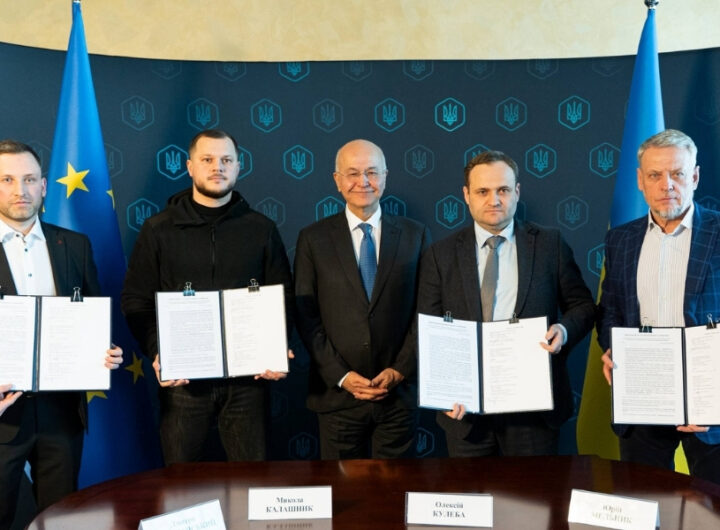 Київщина запускає модульне містечко для ВПО: чотиристоронній меморандум підписано