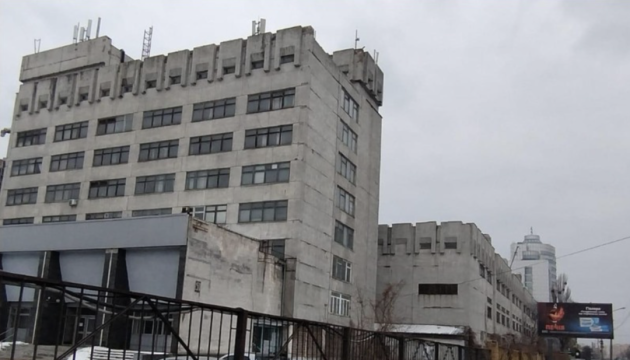 Київський науково-дослідний інститут «Оріон» приватизовано за 381 мільйонів гривень