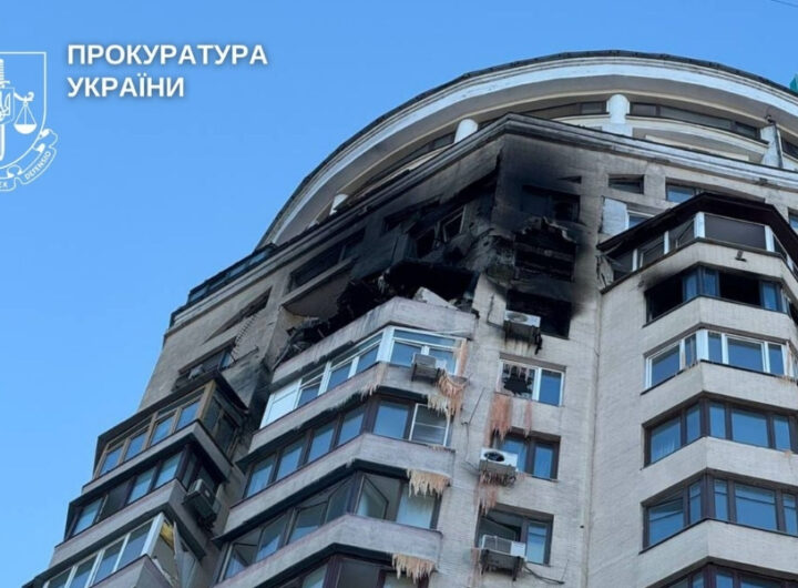 Нічна атака РФ на Київ: 5 постраждалих, 11 будинків та цивільна інфраструктура пошкоджені